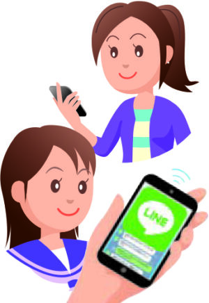 SNSを活用した相談窓口事業