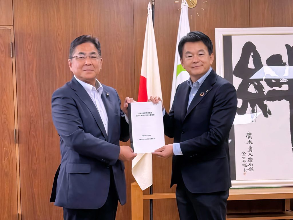 令和9年度予算要望書を市長に提出